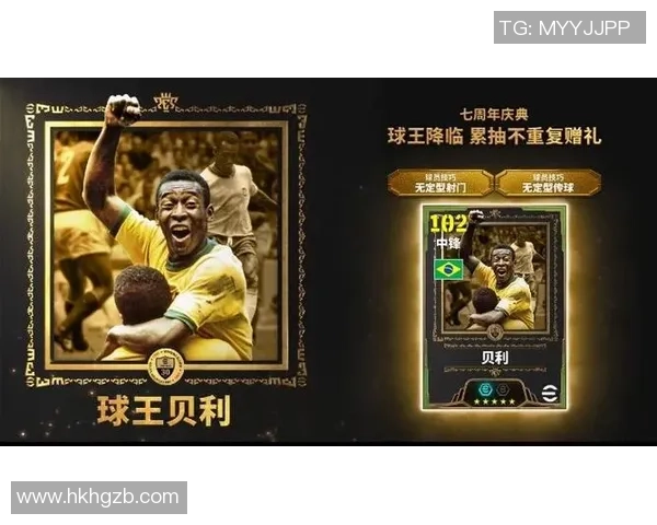 抽足球星卡包是否值得投资和收藏深度解析